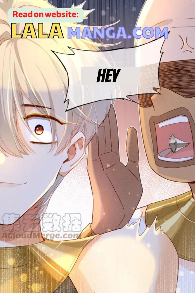 See You My King chapter 21 page 5