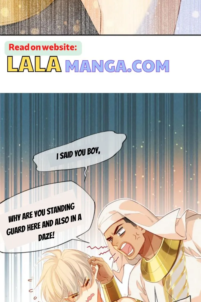 See You My King chapter 21 page 6