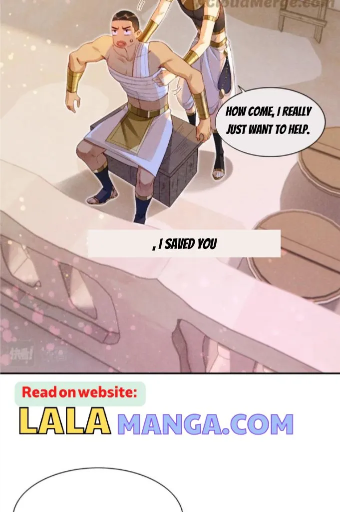 See You My King chapter 21 page 28