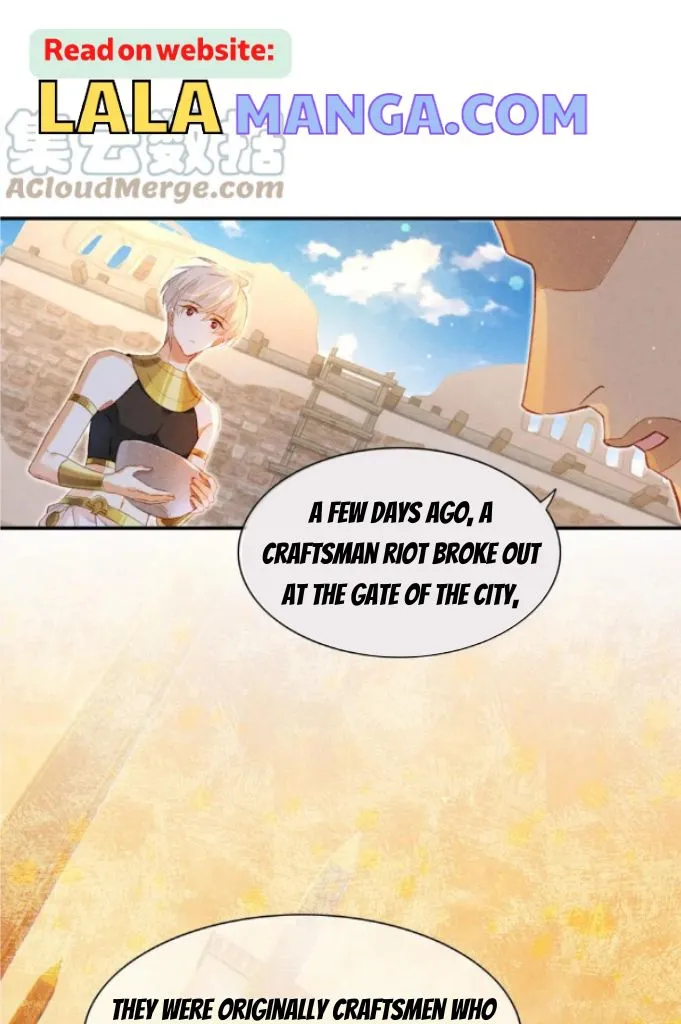 See You My King chapter 21 page 16