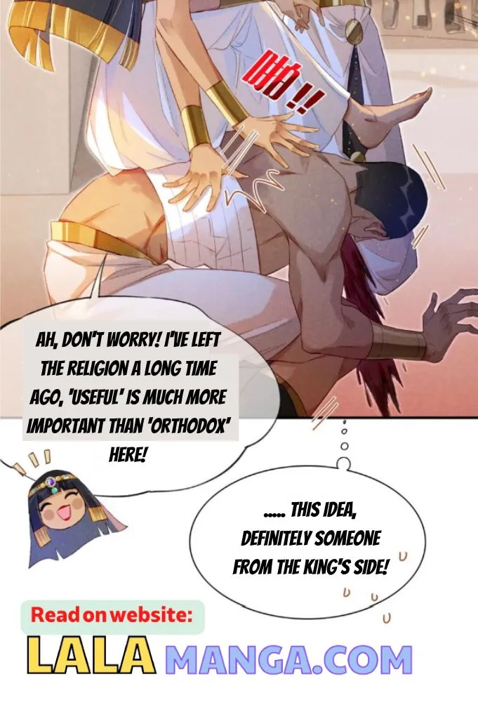 See You My King chapter 21 page 33