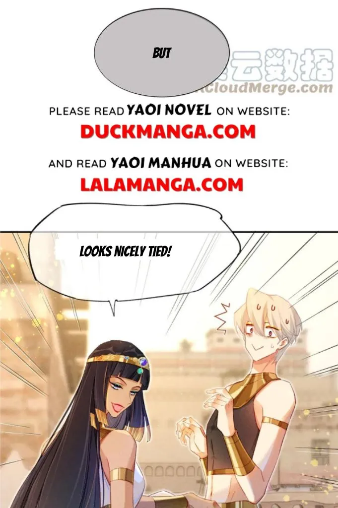 See You My King chapter 21 page 32
