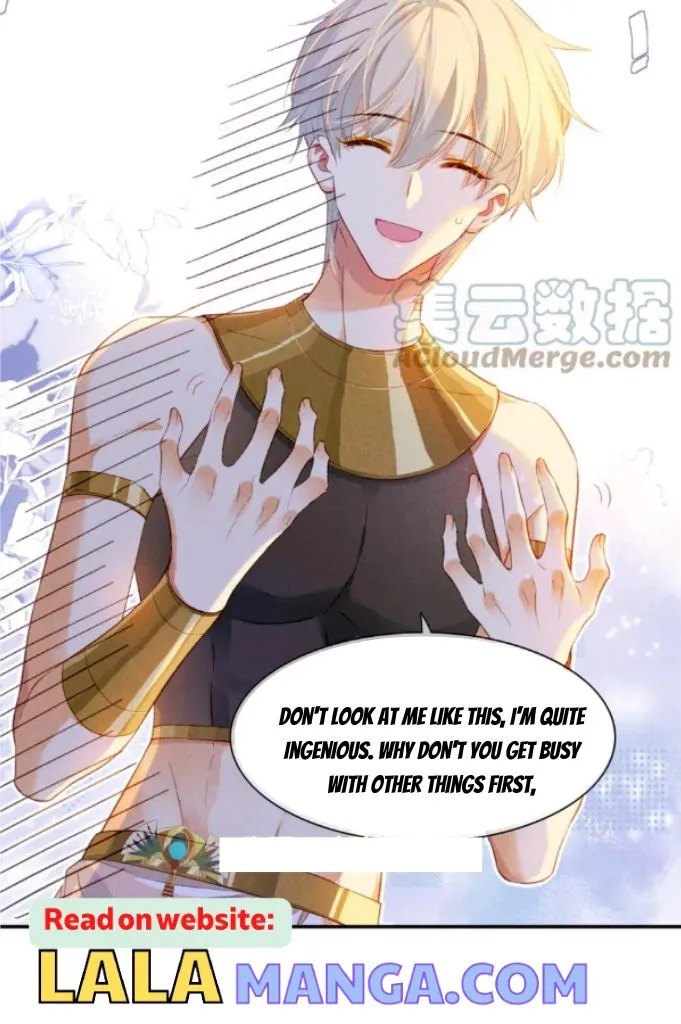 See You My King chapter 21 page 24