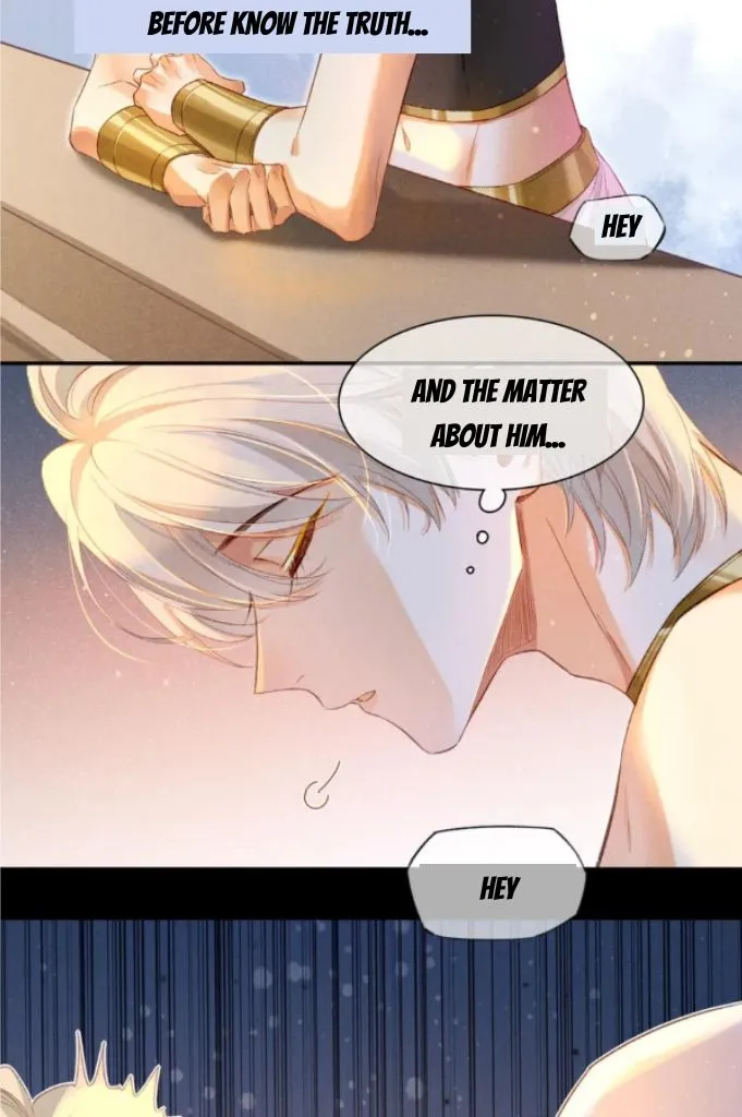 See You My King chapter 21 page 4