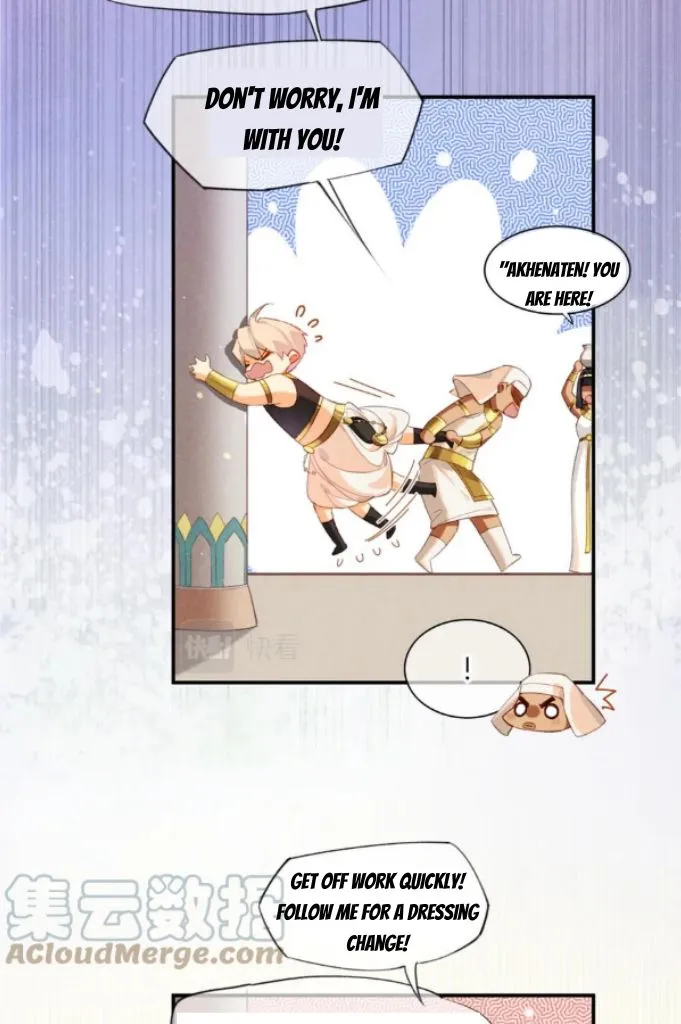 See You My King chapter 21 page 9