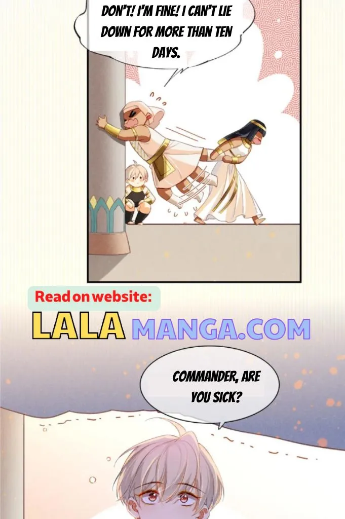 See You My King chapter 21 page 10
