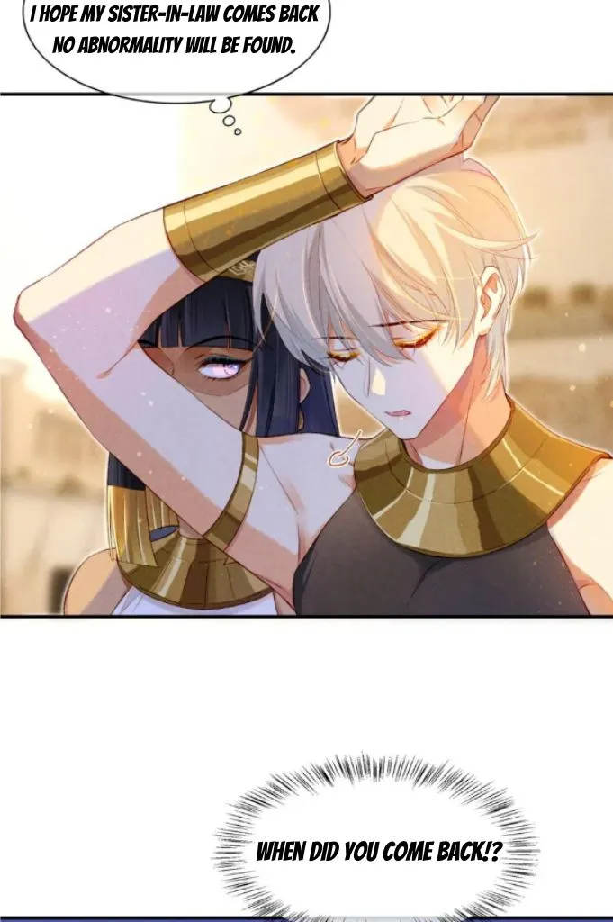 See You My King chapter 21 page 29