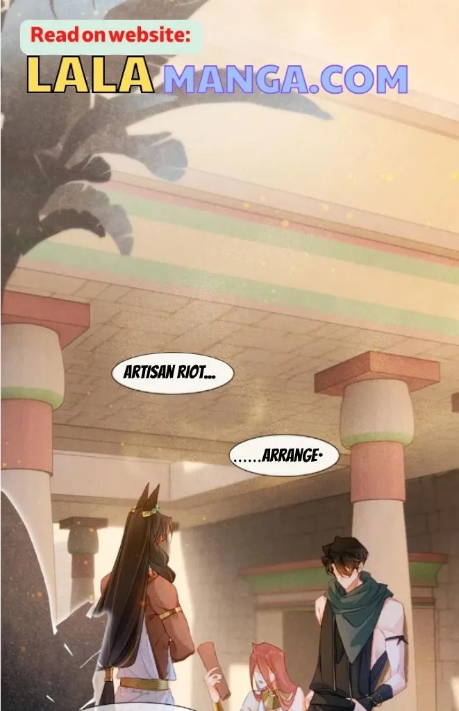 See You My King chapter 22 page 24