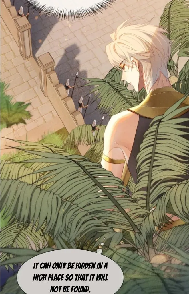 See You My King chapter 22 page 45