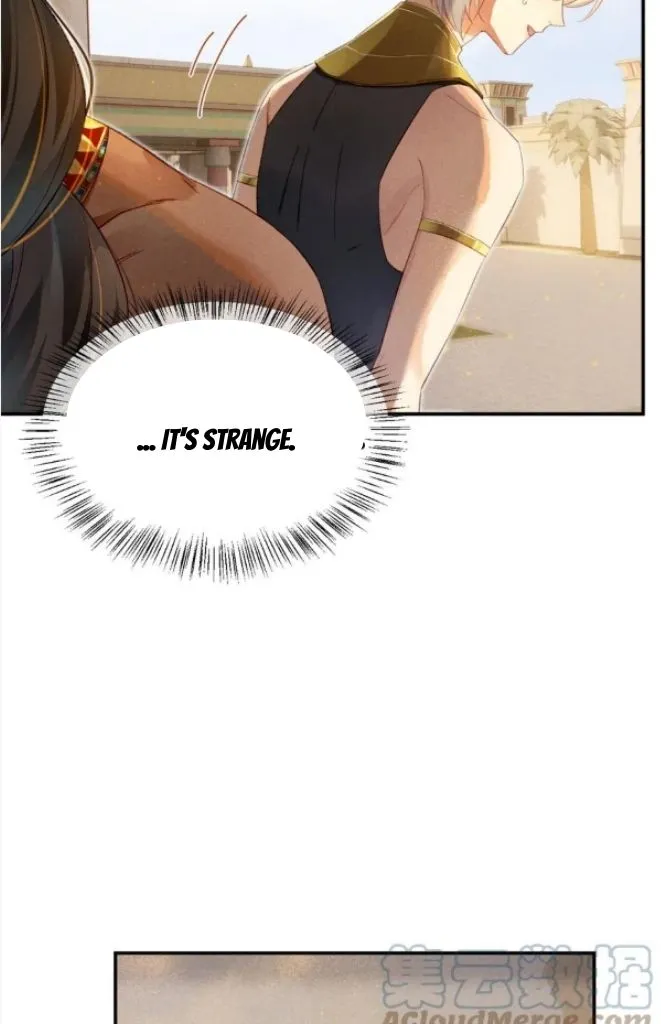 See You My King chapter 22 page 37
