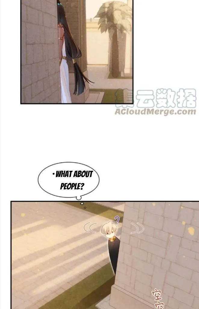 See You My King chapter 22 page 30
