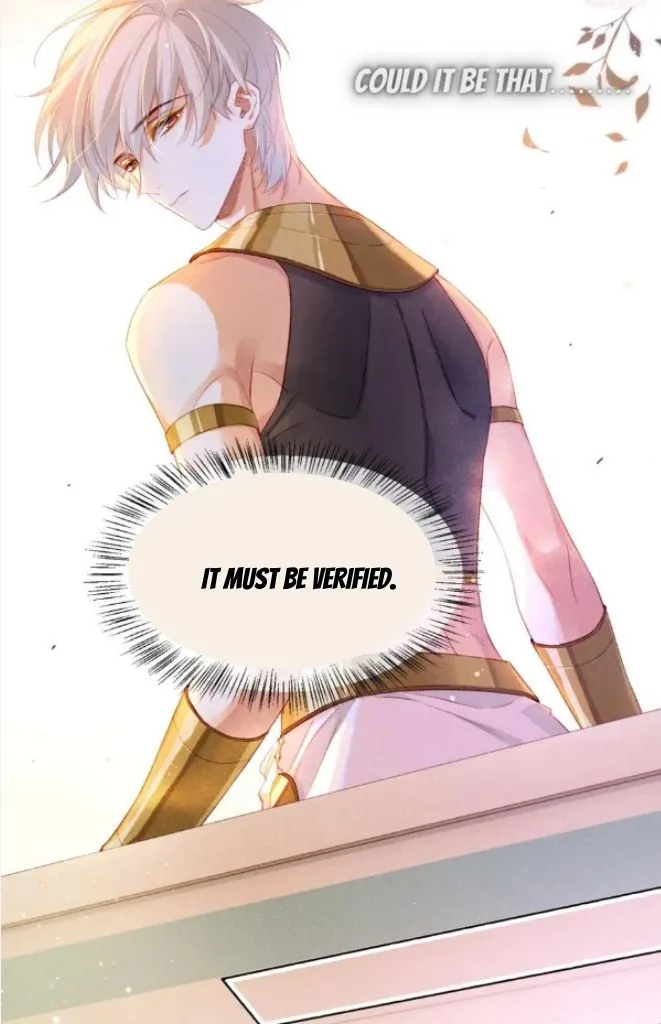 See You My King chapter 22 page 14