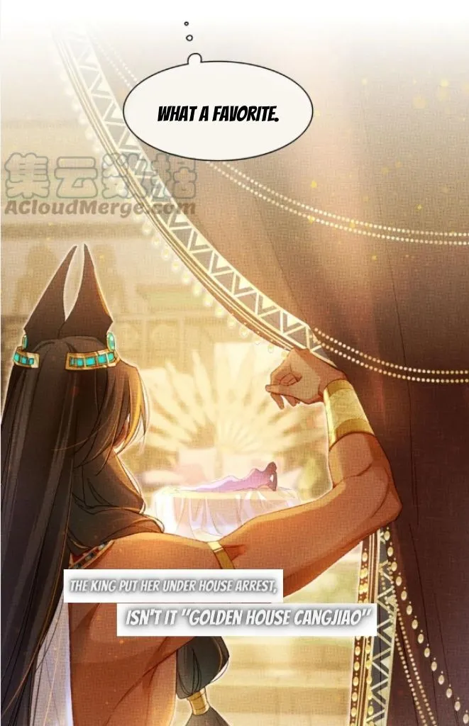 See You My King chapter 22 page 21