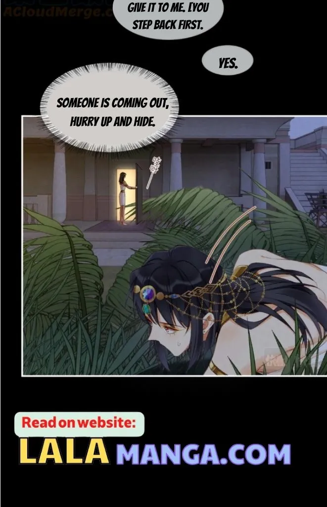 See You My King chapter 22 page 52