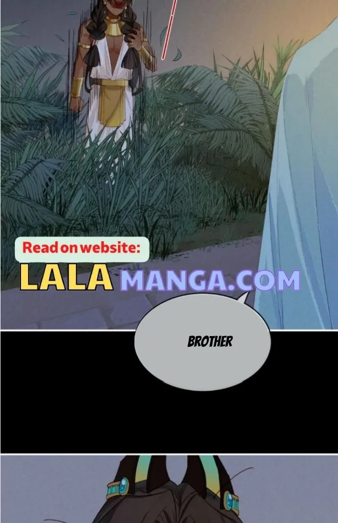 See You My King chapter 22 page 61