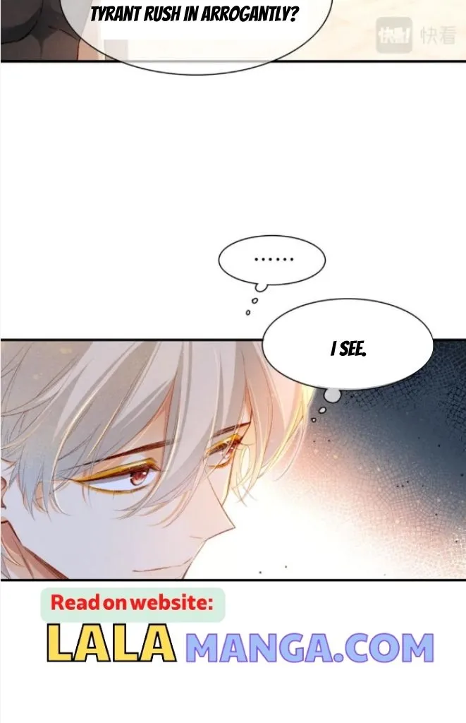 See You My King chapter 22 page 20