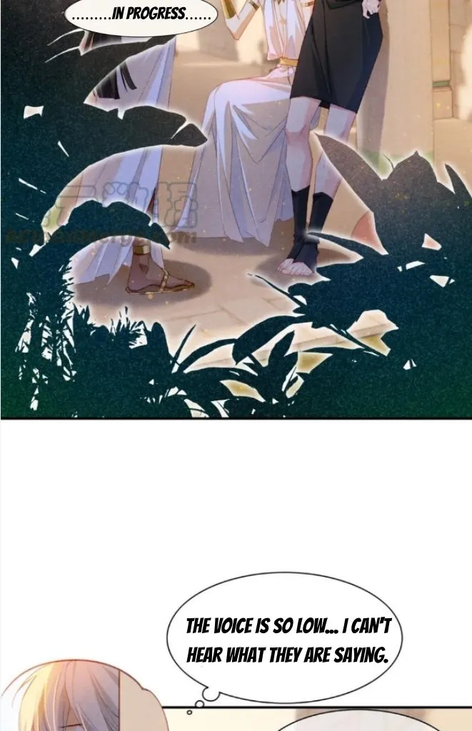 See You My King chapter 22 page 25