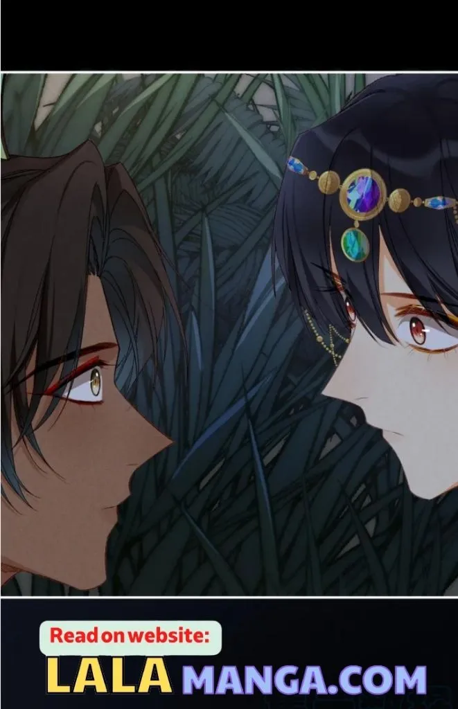 See You My King chapter 22 page 53