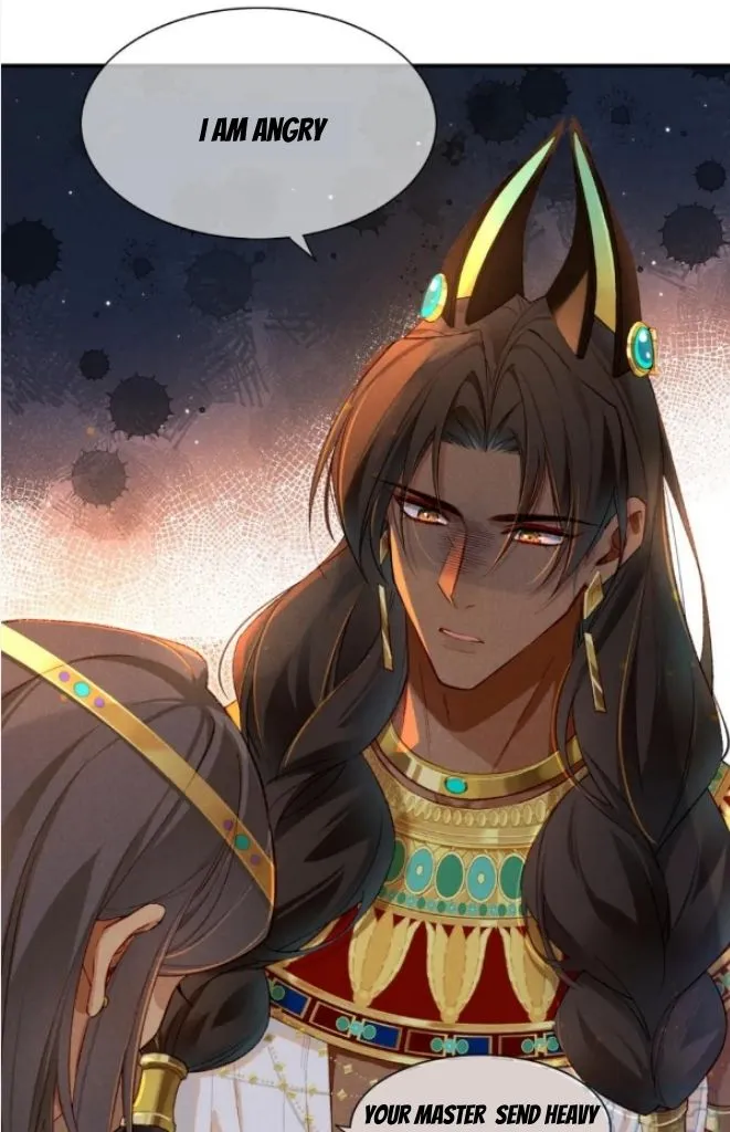 See You My King chapter 22 page 41