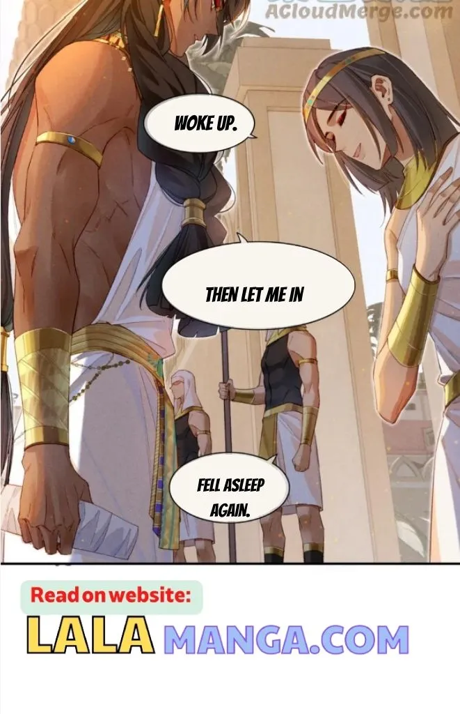 See You My King chapter 22 page 40