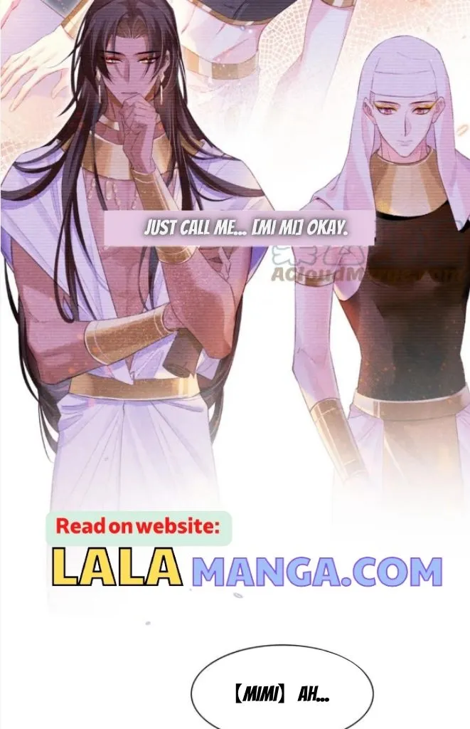See You My King chapter 22 page 9
