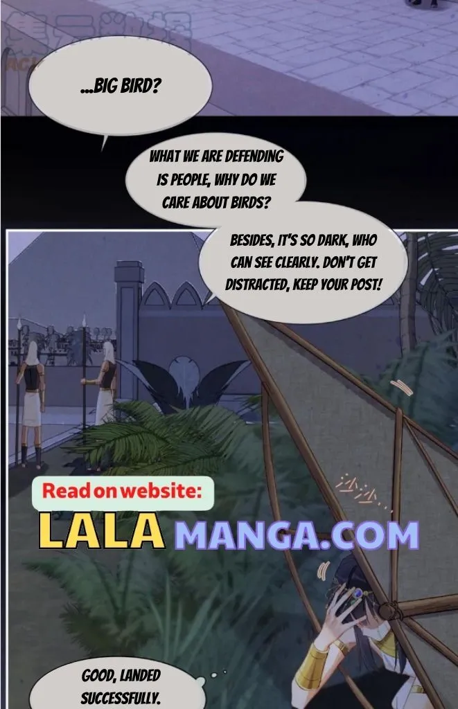 See You My King chapter 22 page 48