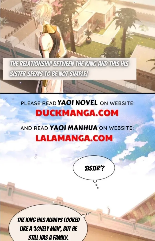 See You My King chapter 22 page 12