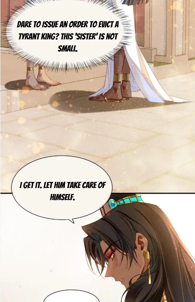 See You My King chapter 22 page 18