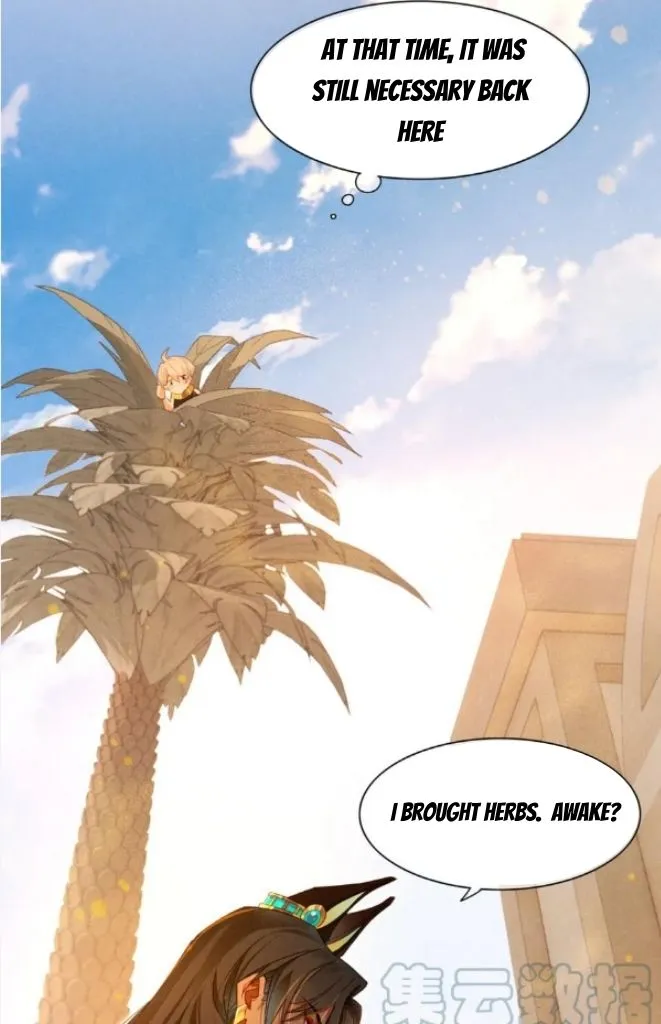 See You My King chapter 22 page 39