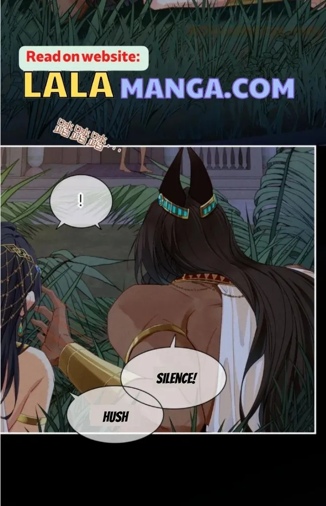 See You My King chapter 22 page 56