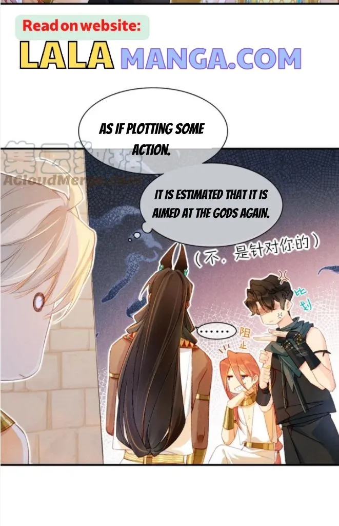 See You My King chapter 22 page 27