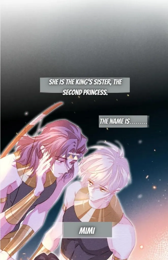 See You My King chapter 22 page 8