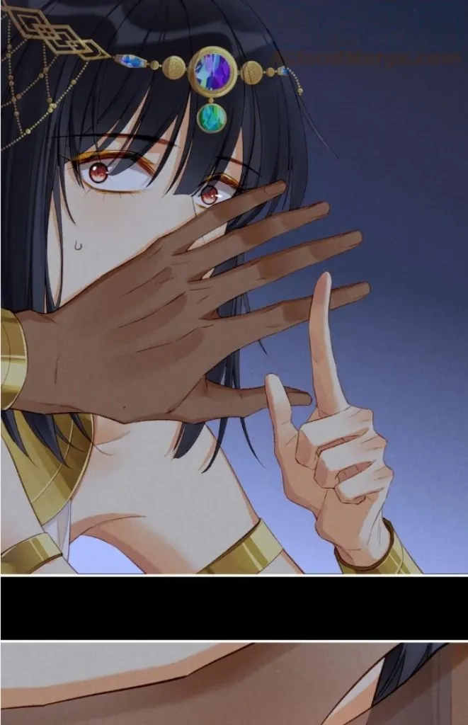 See You My King chapter 22 page 58