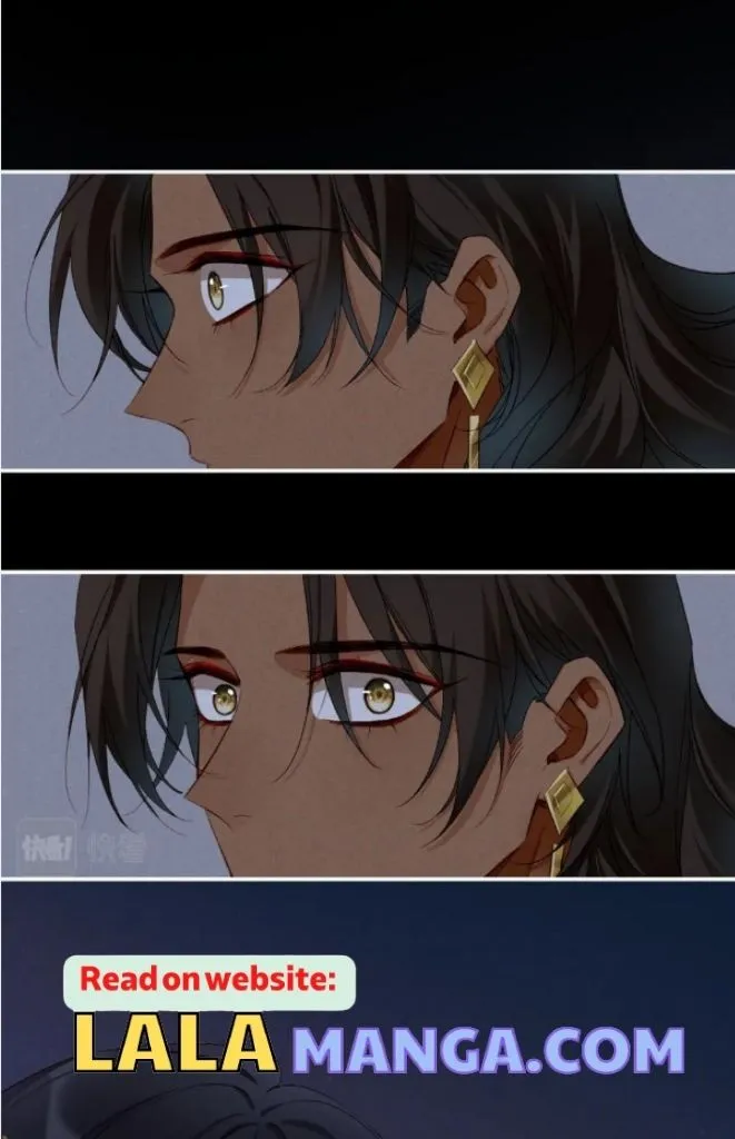 See You My King chapter 22 page 57
