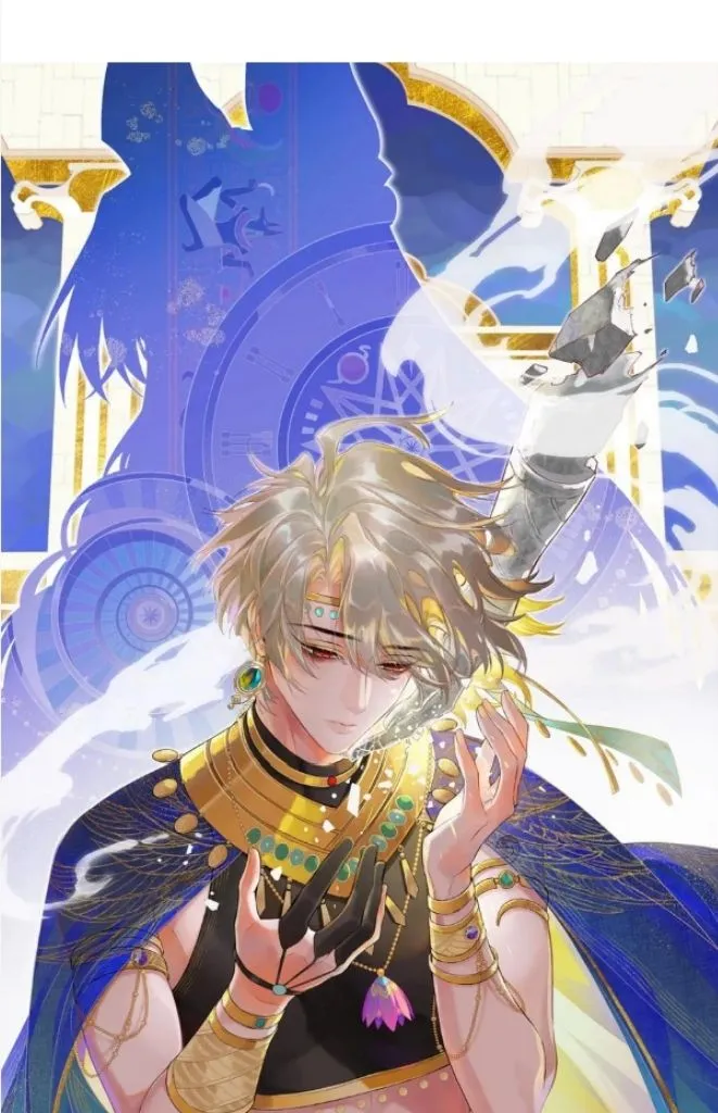 See You My King chapter 22 page 6