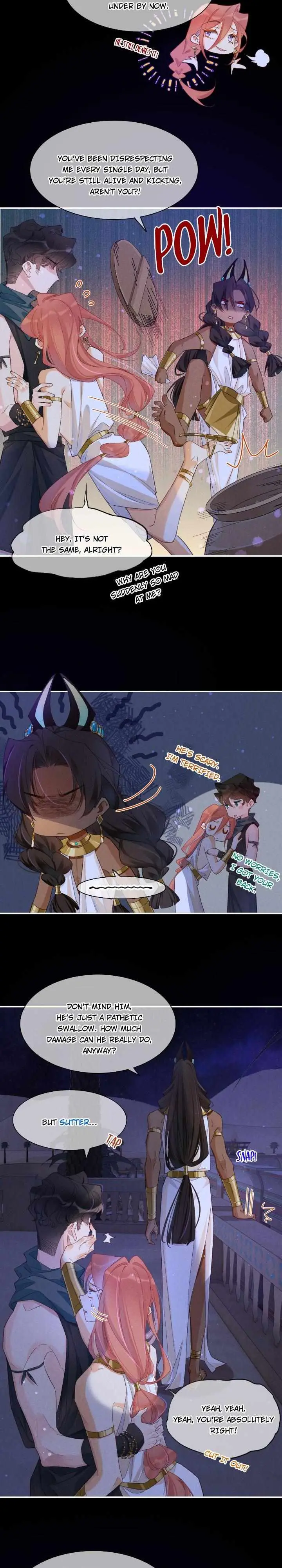See You My King chapter 23 page 11