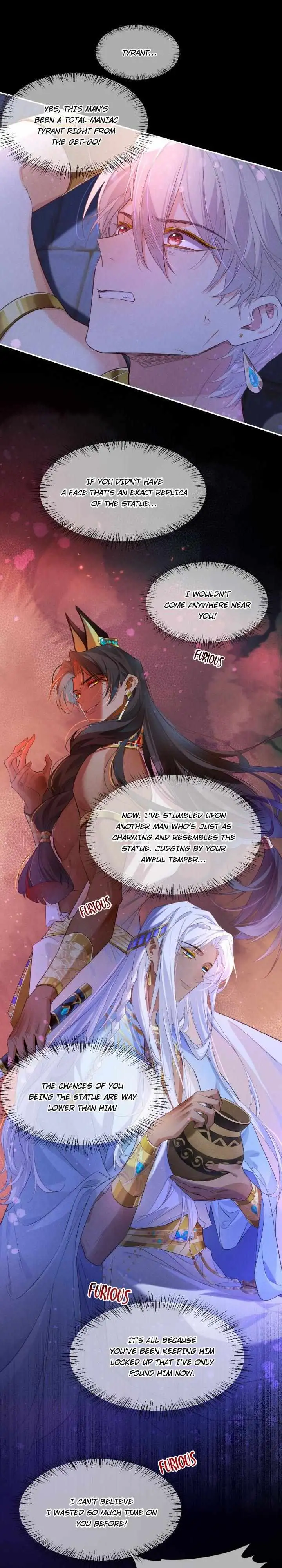 See You My King chapter 23 page 3