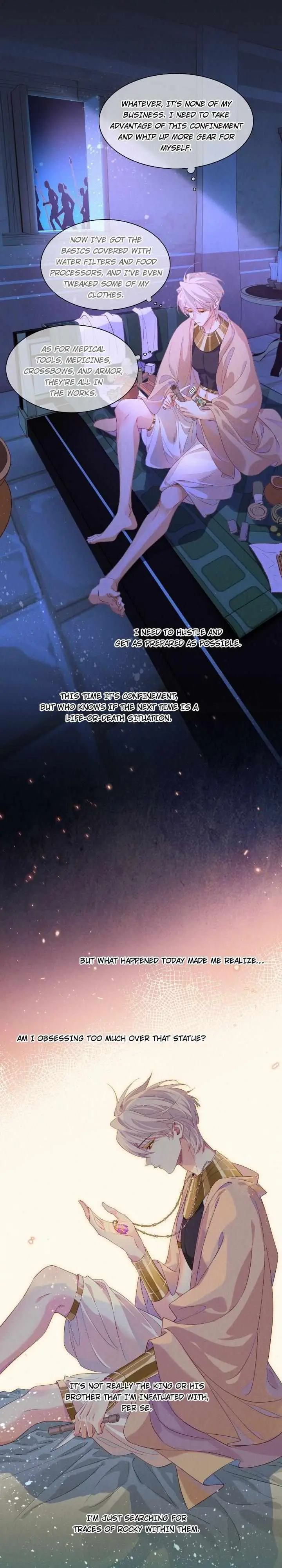 See You My King chapter 23 page 15