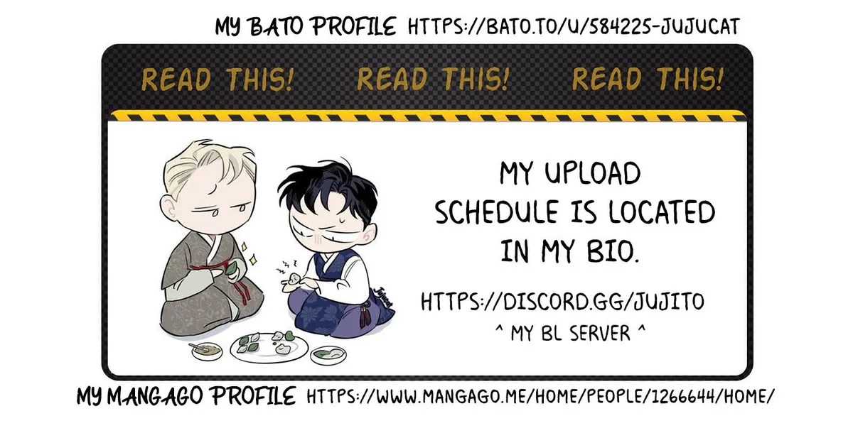 See You My King chapter 23 page 22
