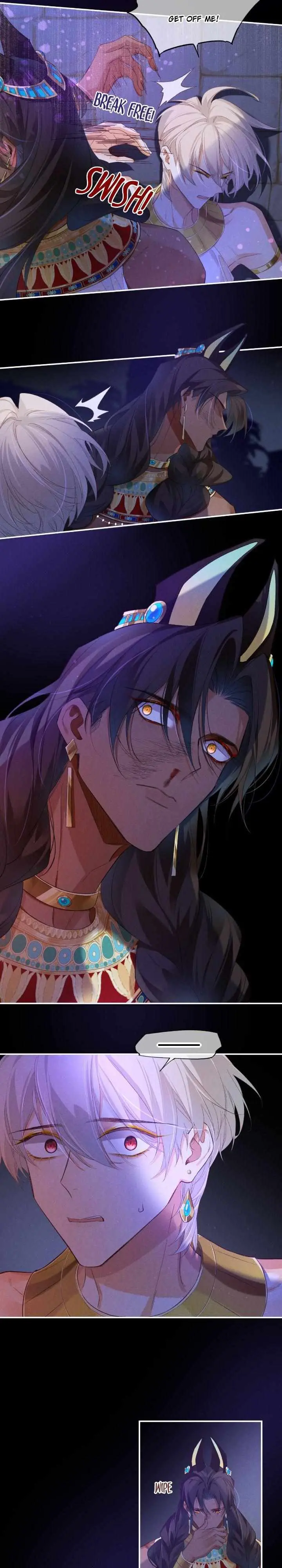 See You My King chapter 23 page 4