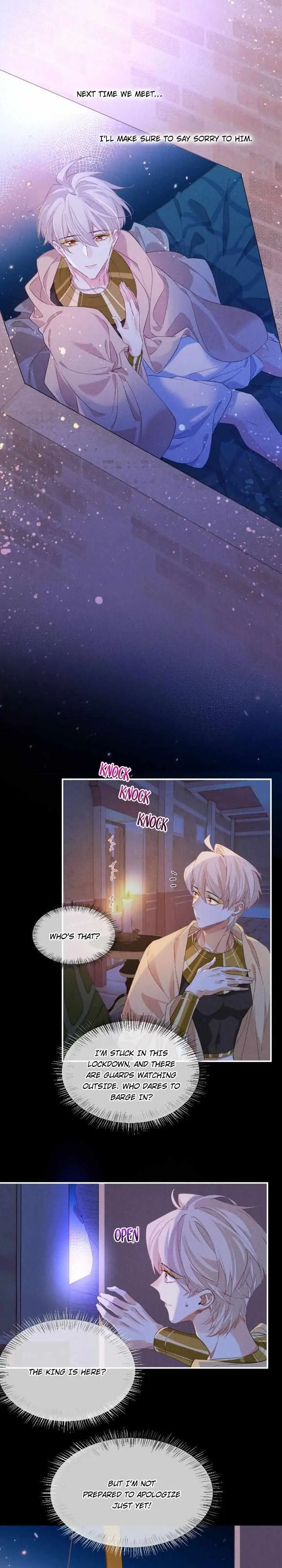 See You My King chapter 23 page 18