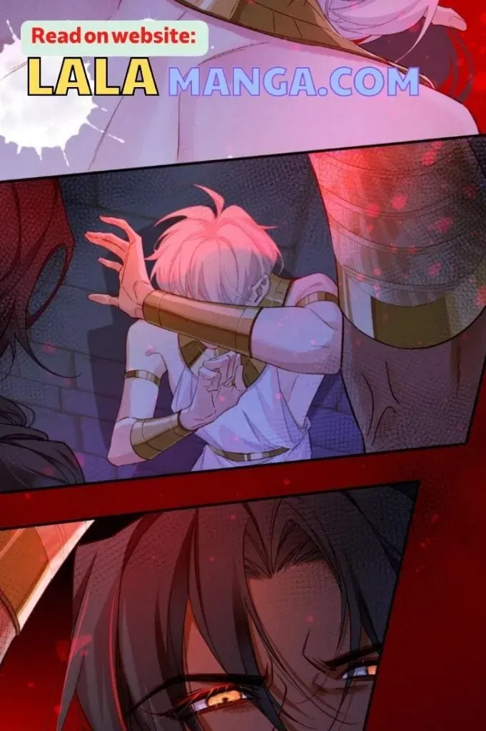 See You My King chapter 24.1 page 21