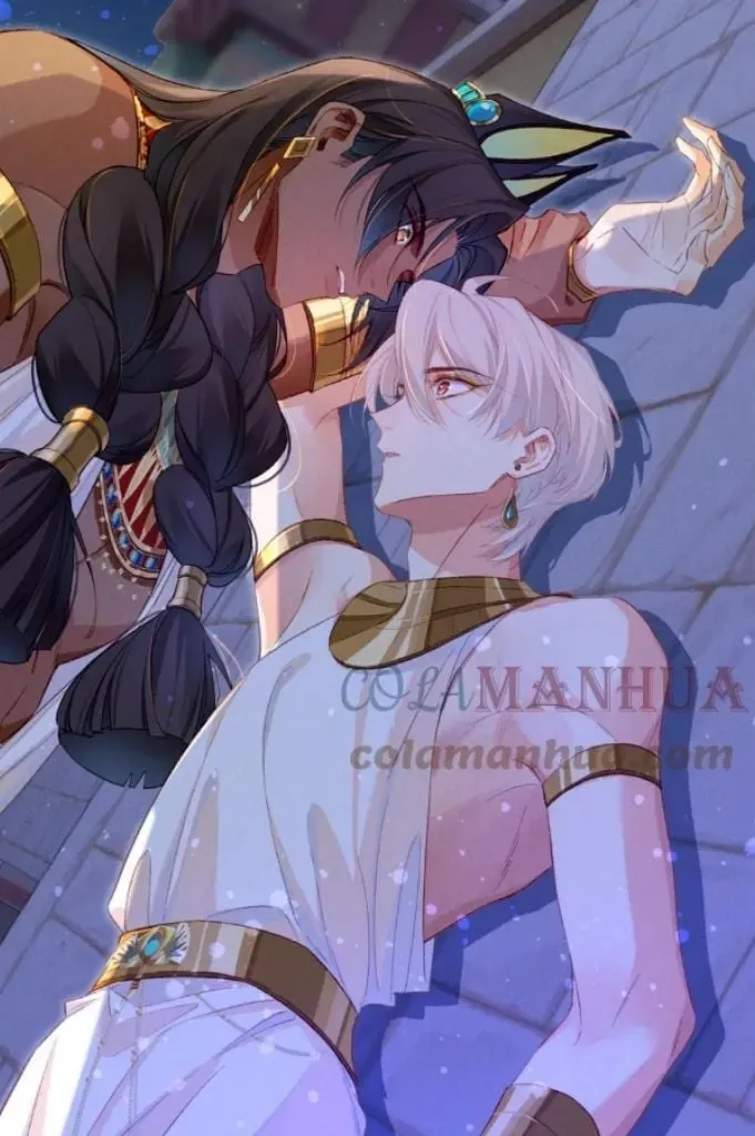 See You My King chapter 24.1 page 8