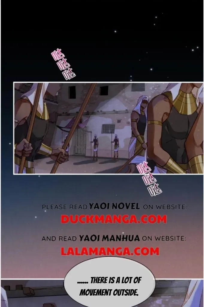 See You My King chapter 24.1 page 46