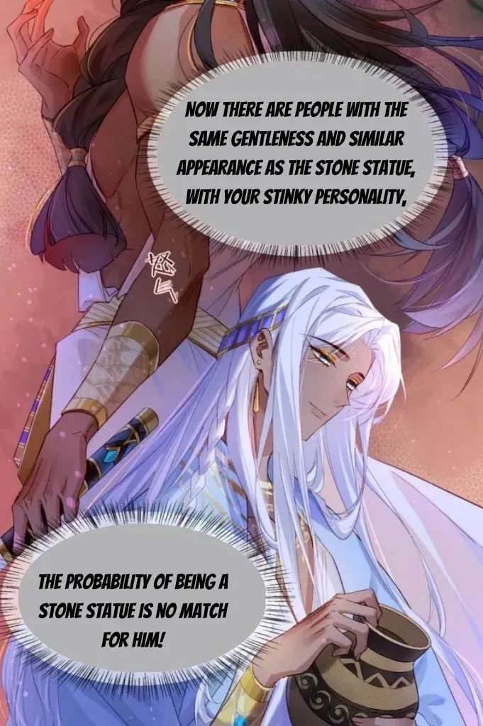 See You My King chapter 24.2 page 11