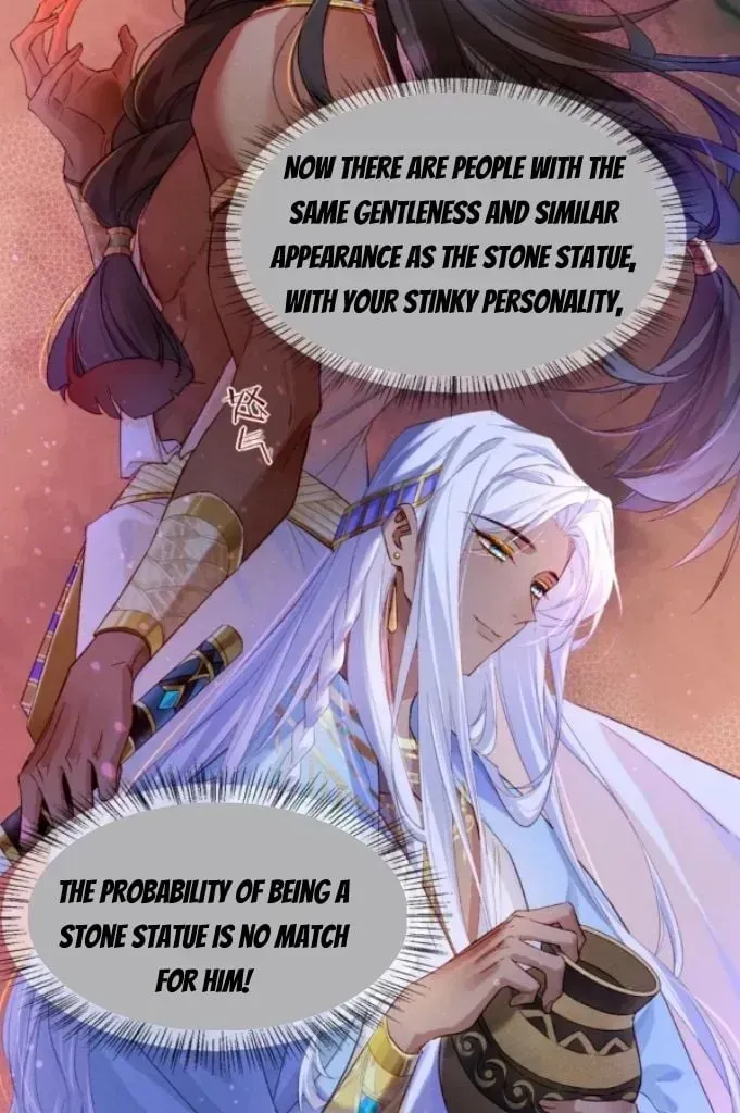 See You My King chapter 24.3 page 11