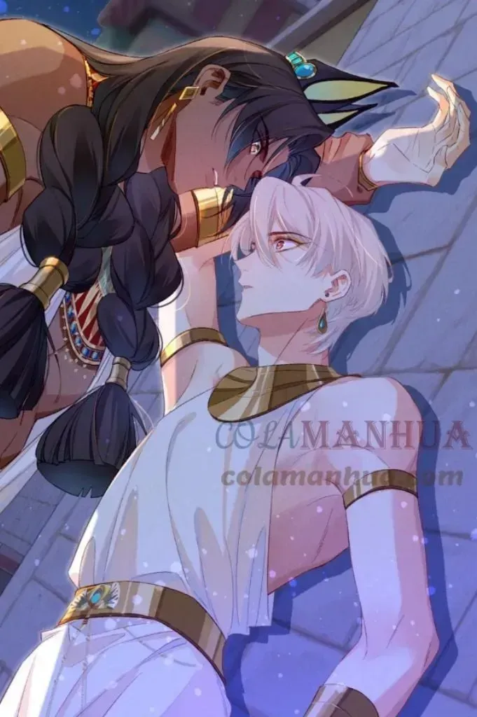 See You My King chapter 24.3 page 8