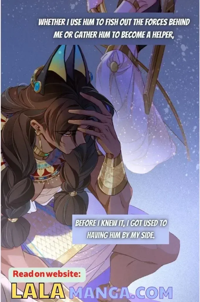 See You My King chapter 24.3 page 42