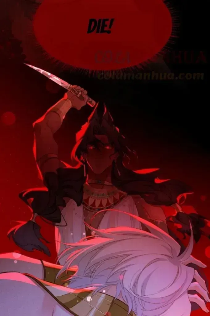 See You My King chapter 24.4 page 20