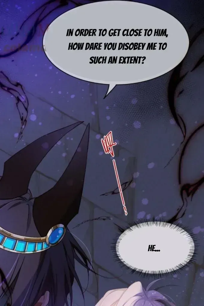 See You My King chapter 24.6 page 18